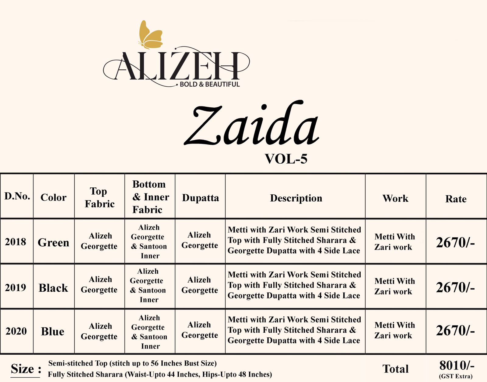 alizeh zaida vol 5 georgette festive look salwar suit catalog