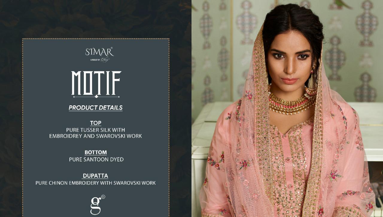 glossy simar motif pure tussar silk innovative look salwar suit catalog