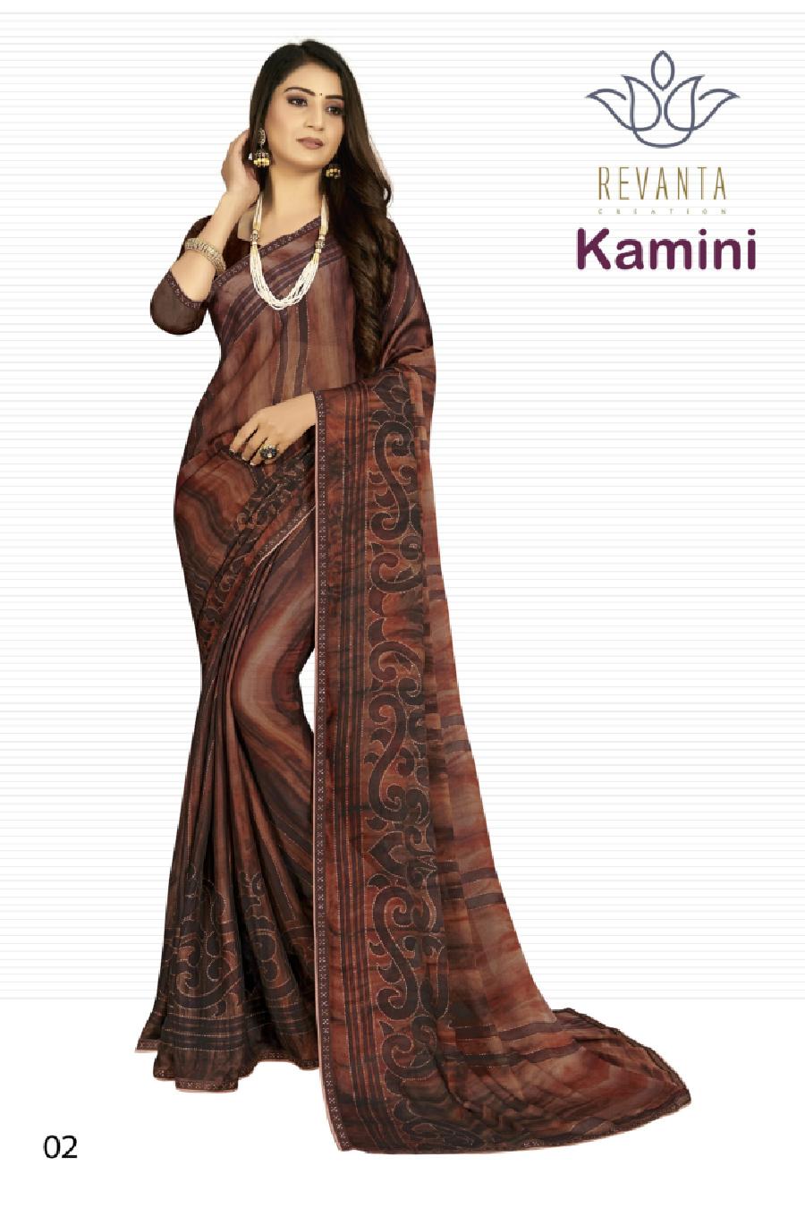 revanta kamini moss zari attrective print saree catalog