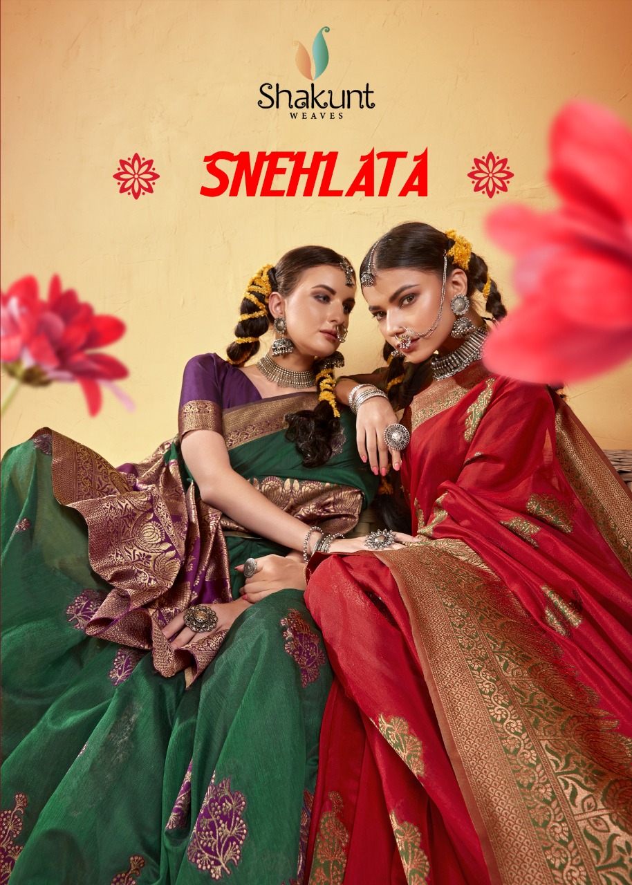 shakunt weaves snehlata cotton astonishing saree catalog