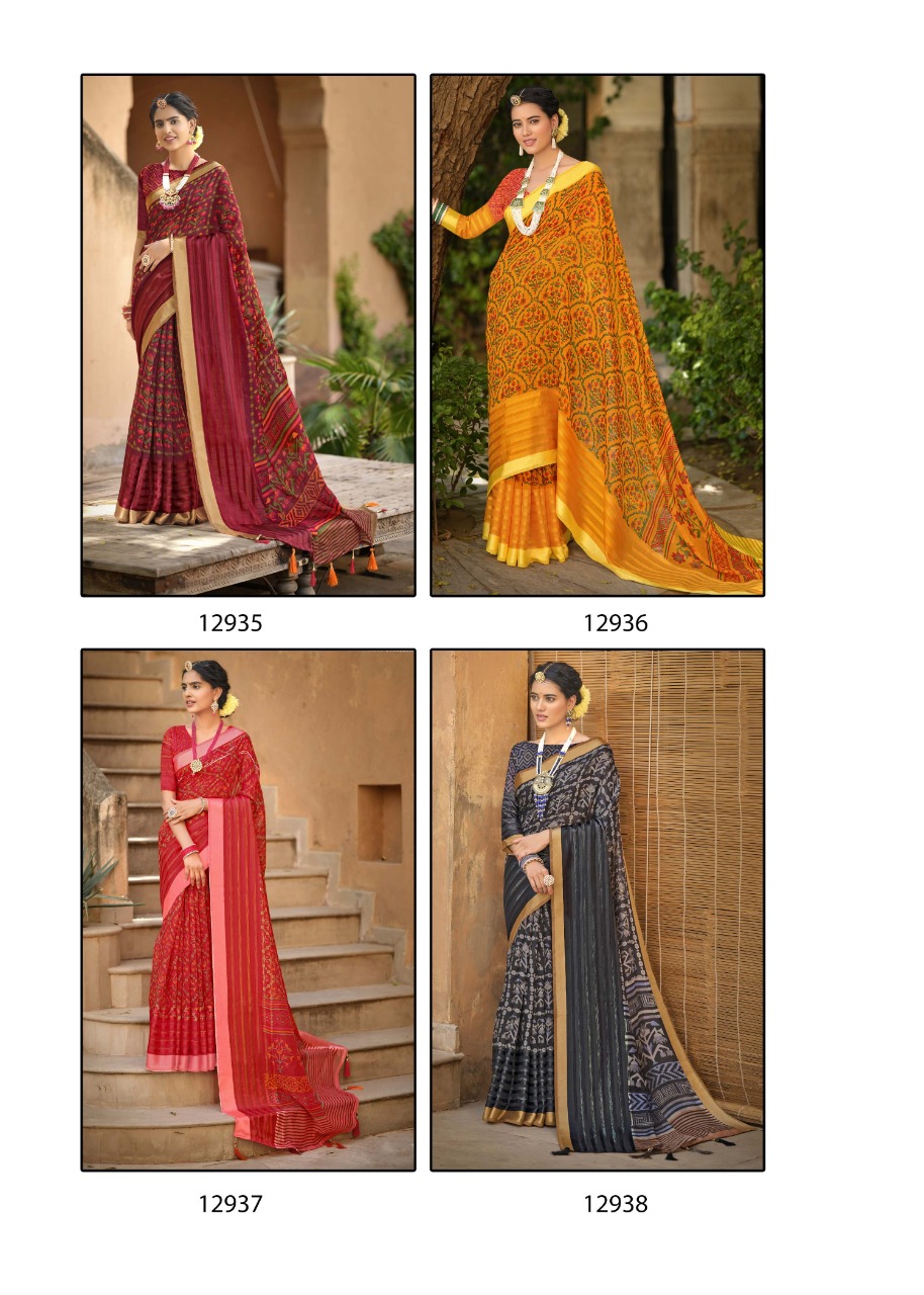 triveni ahana cotton decent look print saree catalog