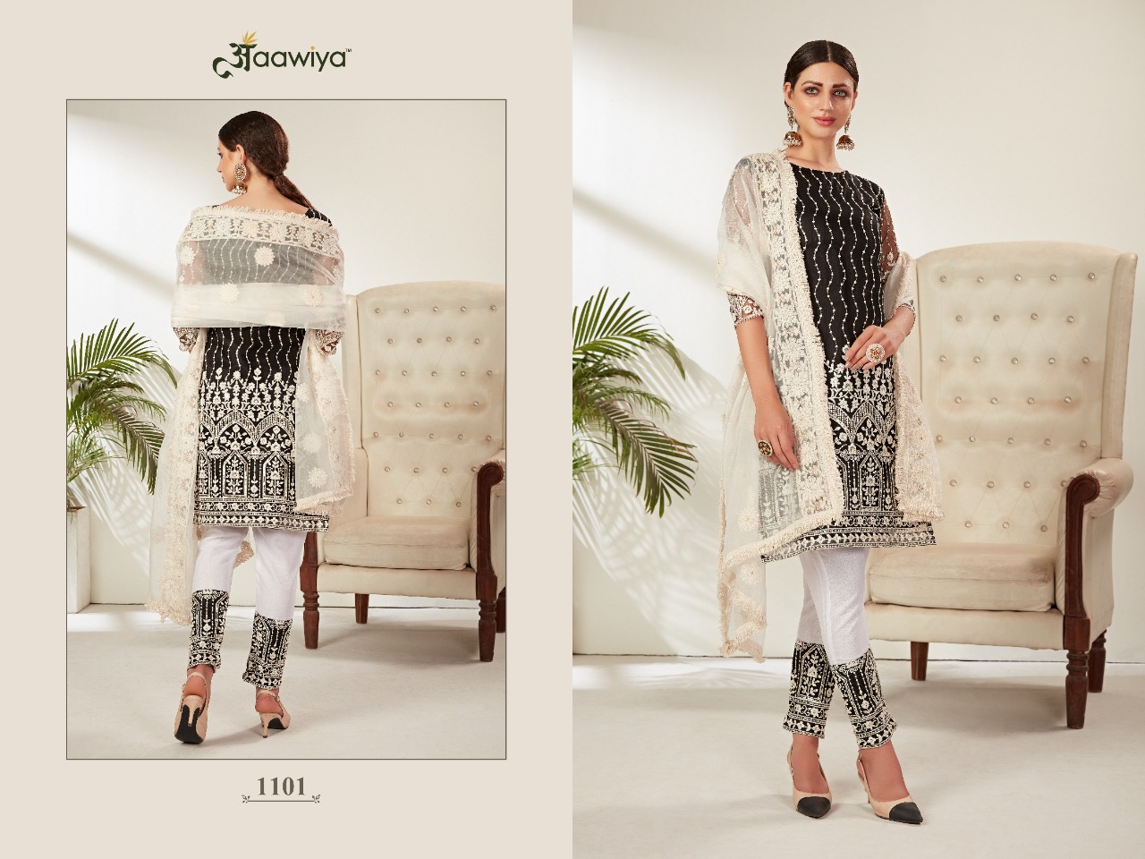 aawiya offical aayat 1101 to 1105 heavy butterfly net innovative style salwar suit  catalog