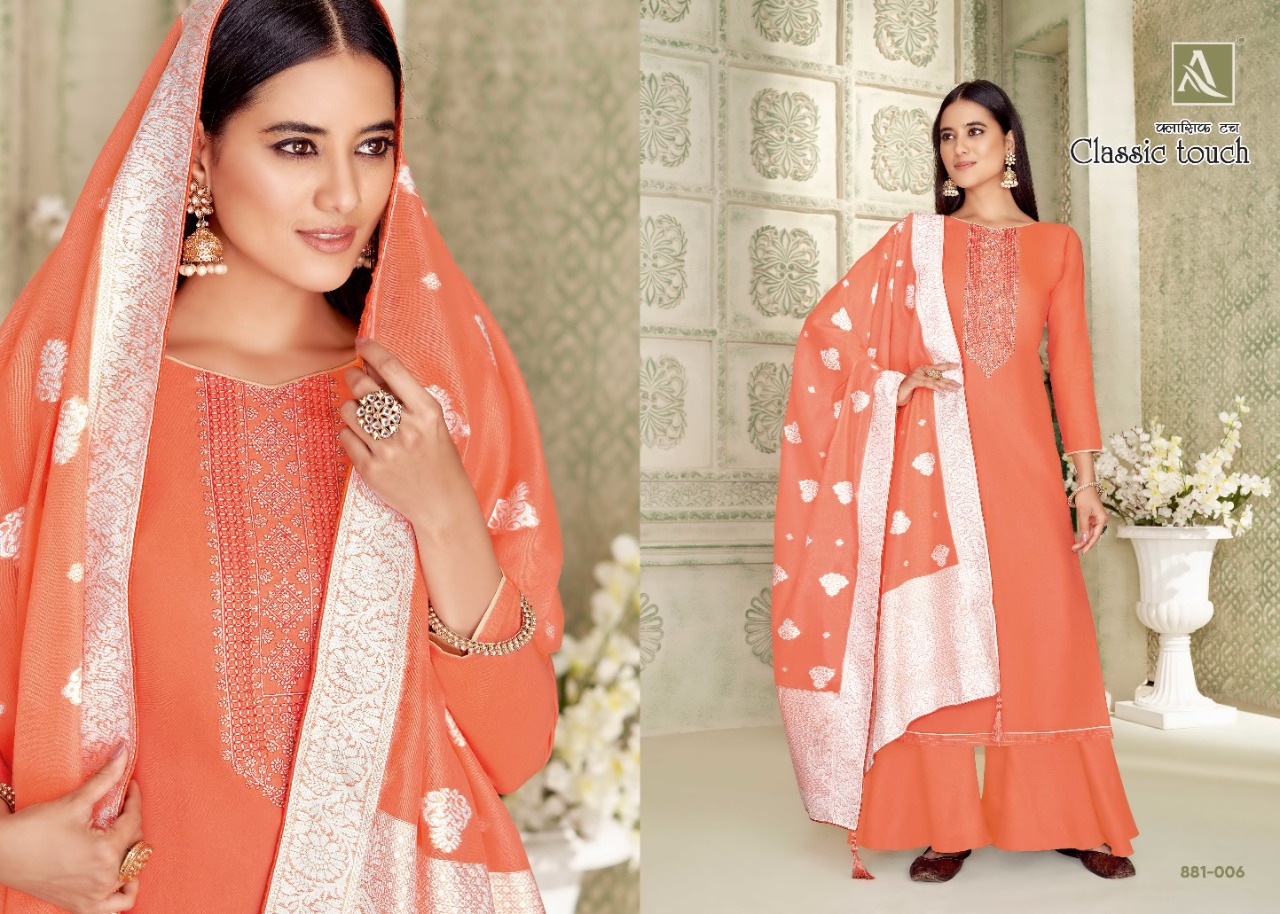 alok suit classic touch cotton  decent look salwar suit catalog