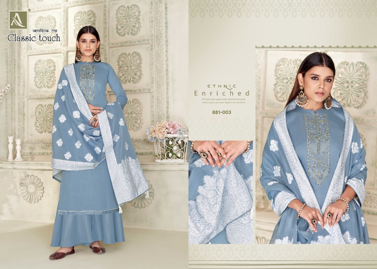 alok suit classic touch cotton  decent look salwar suit catalog