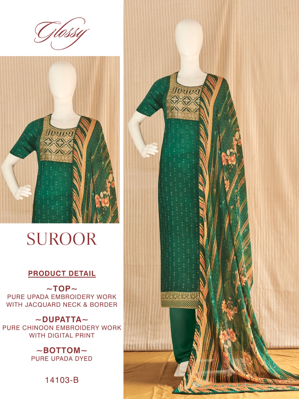 glossy suroor pure upada regal look salwar suit catalog