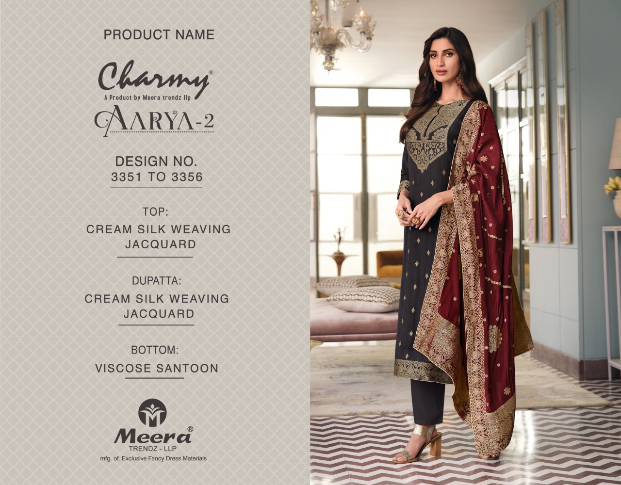 meera trendz aarya 2 d no 3351 to 3356 silk gorgeous look salwar suit catalog