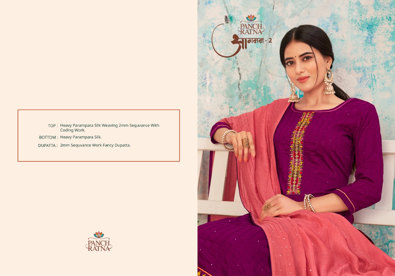 panch ratna aagaman vol 2 parampara silk elegant style salwar suit catalog