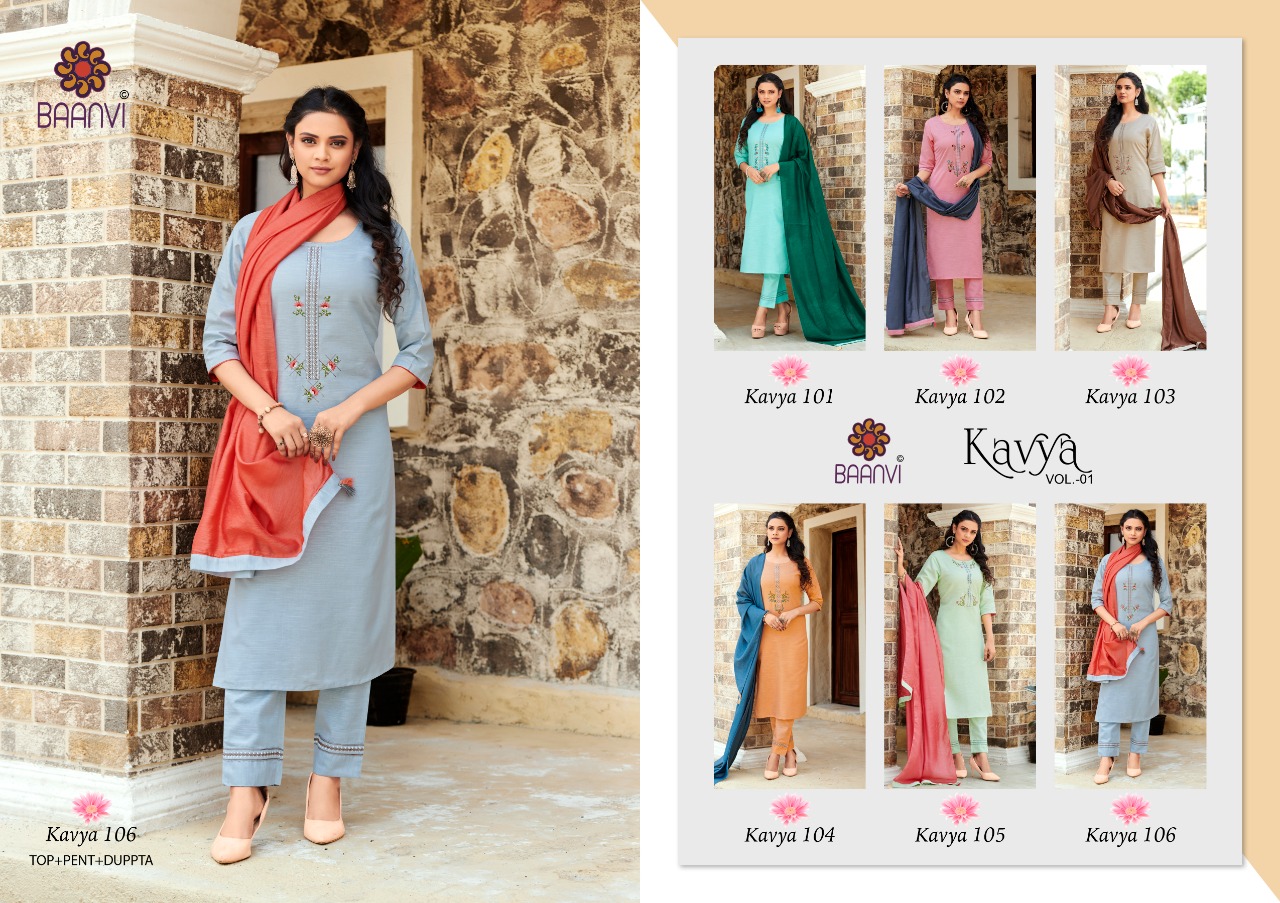 r studio Baanvi kavya cotton exclusive embroidary look kurti pant with dupatta catalog