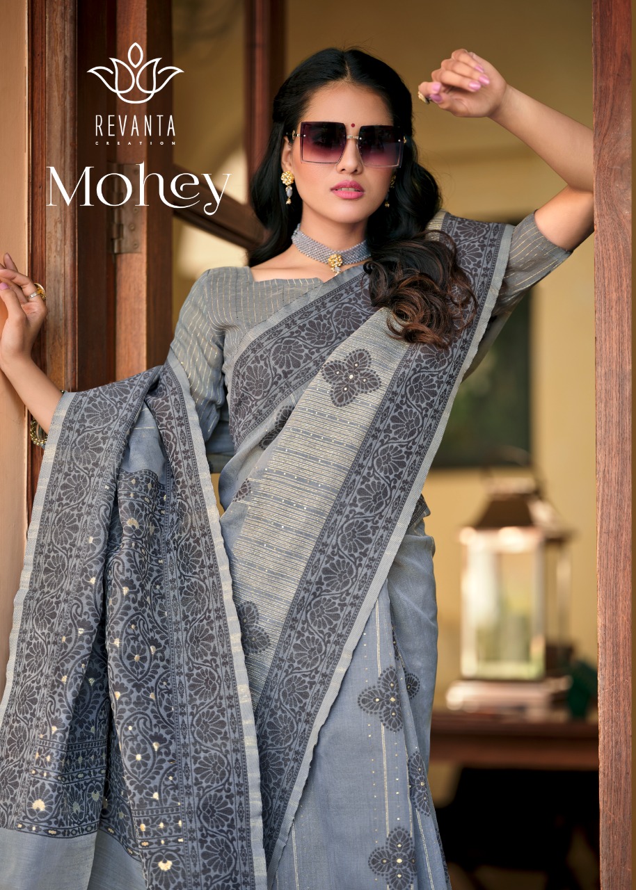 revanta mohey cotton silk exclusive print saree catalog
