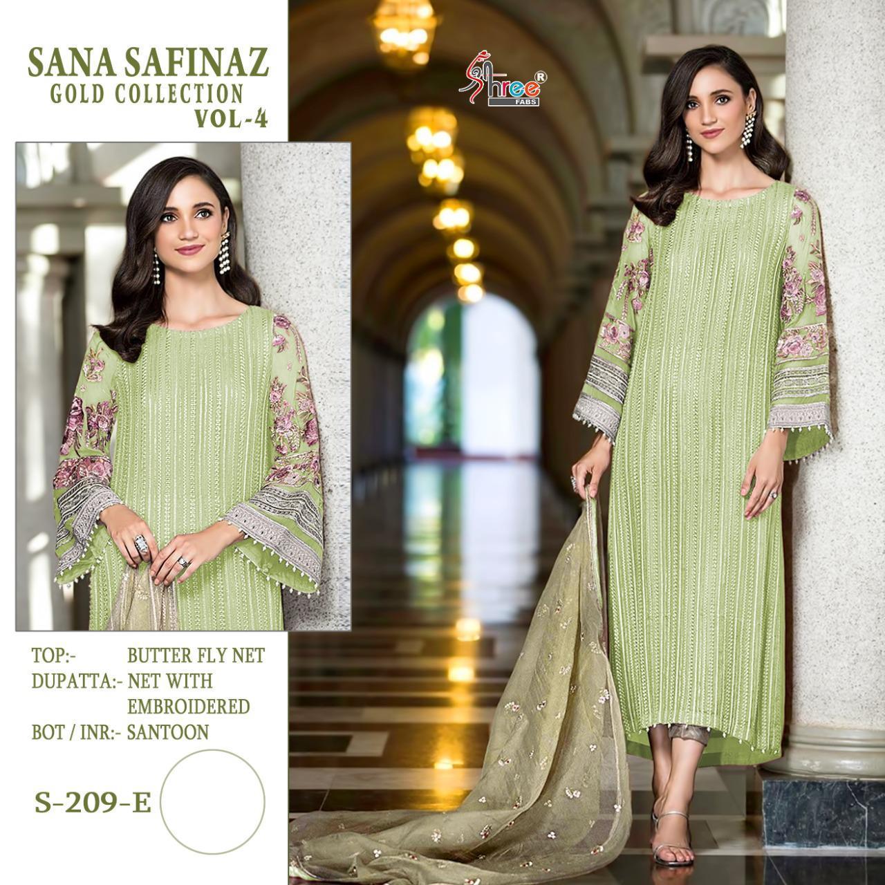 shree fab shree fab s 209 colour net classic trendy look salwar suit catalog