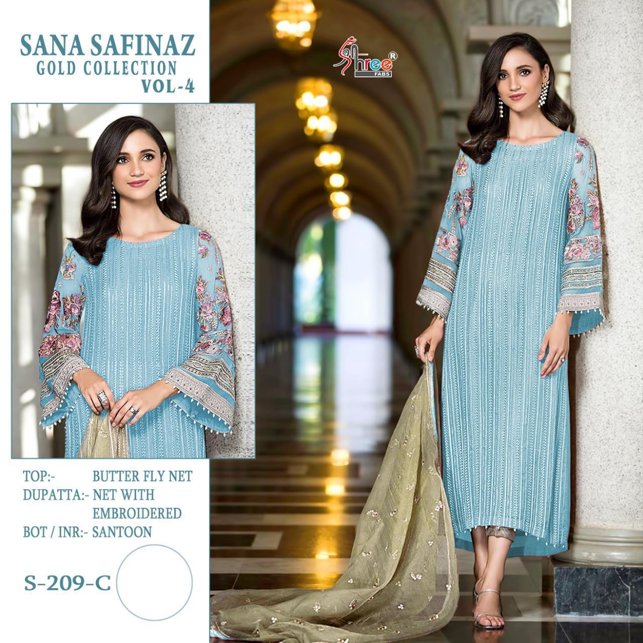 shree fab shree fab s 209 colour net classic trendy look salwar suit catalog