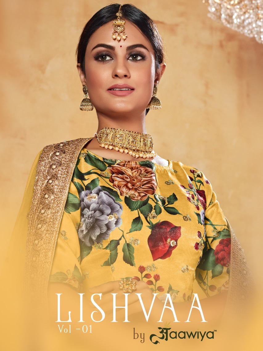 aawiya official lishvaa vol 1  silk  innovative style lehngha catalog