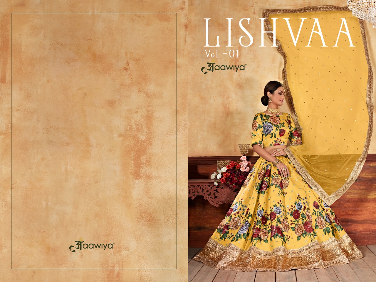aawiya official lishvaa vol 1  silk  innovative style lehngha catalog
