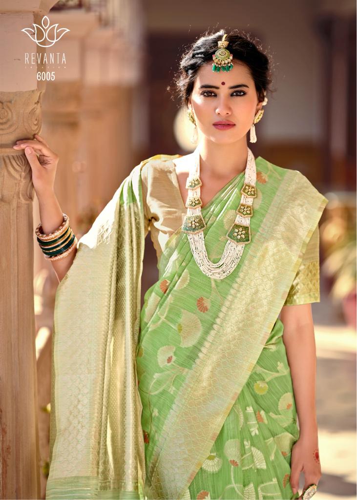lt revanta creation muskan silk regal look saree catalog
