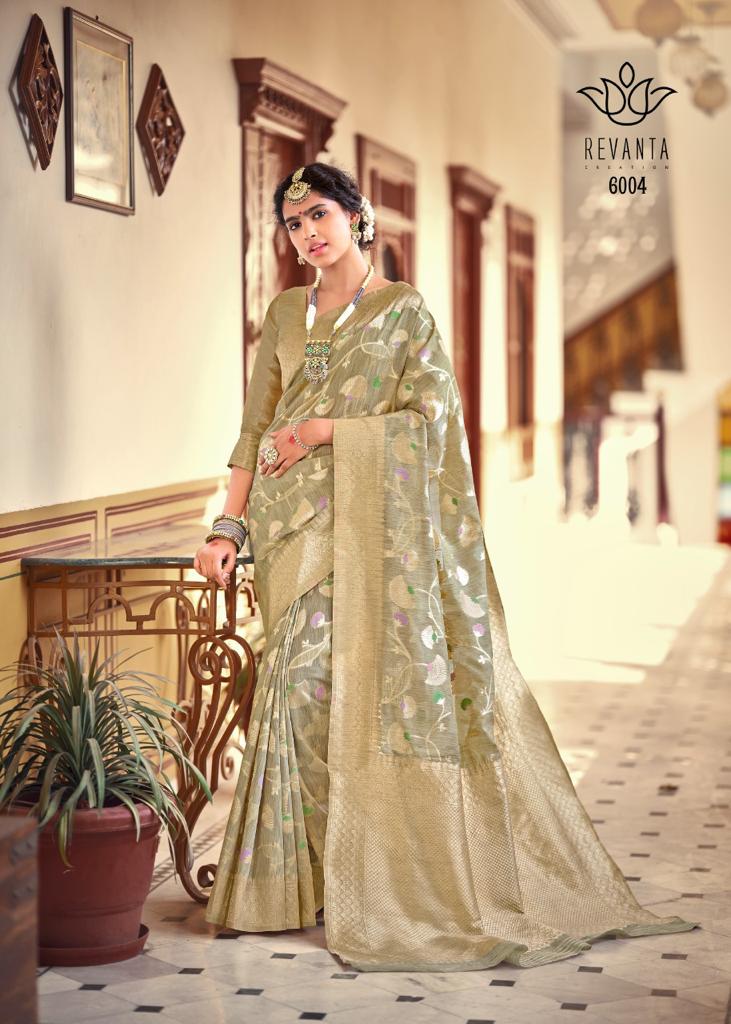 lt revanta creation muskan silk regal look saree catalog