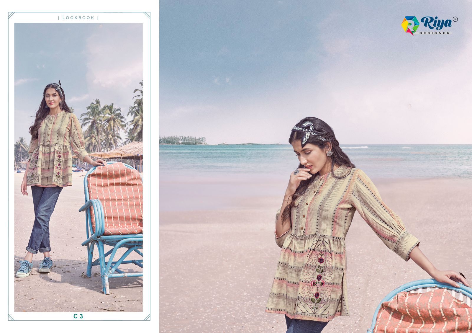 riya designer coaster Dyed Weaving stylish look top catalog