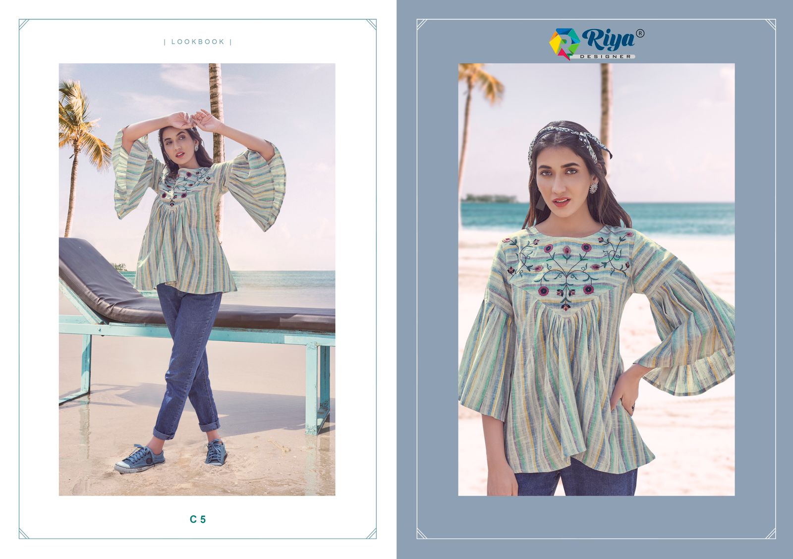 riya designer coaster Dyed Weaving stylish look top catalog
