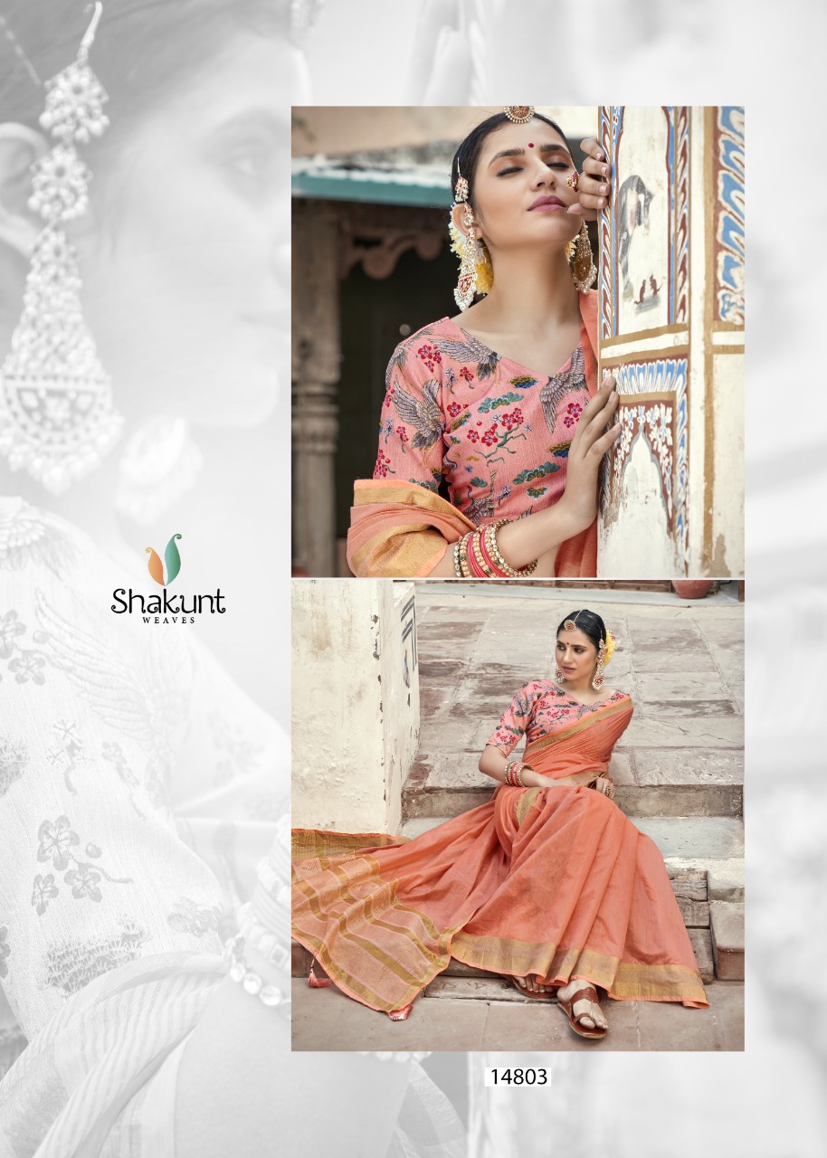 shakunt Weaves chandramallika cotton regal look saree catalog