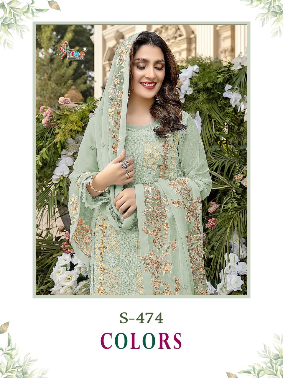 shree fab shree fab s 474 colors georgette elegant salwar suit catalog
