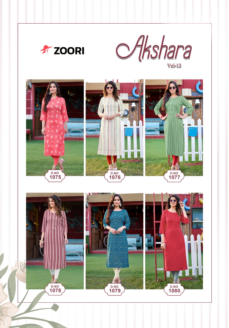 zoori akshara vol 13 rayon gorgeous look kurti catalog