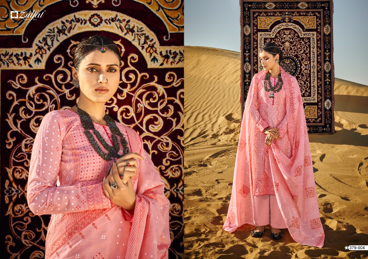 zulfat designer suit aparna cotton astonishing look salwar suit catalog
