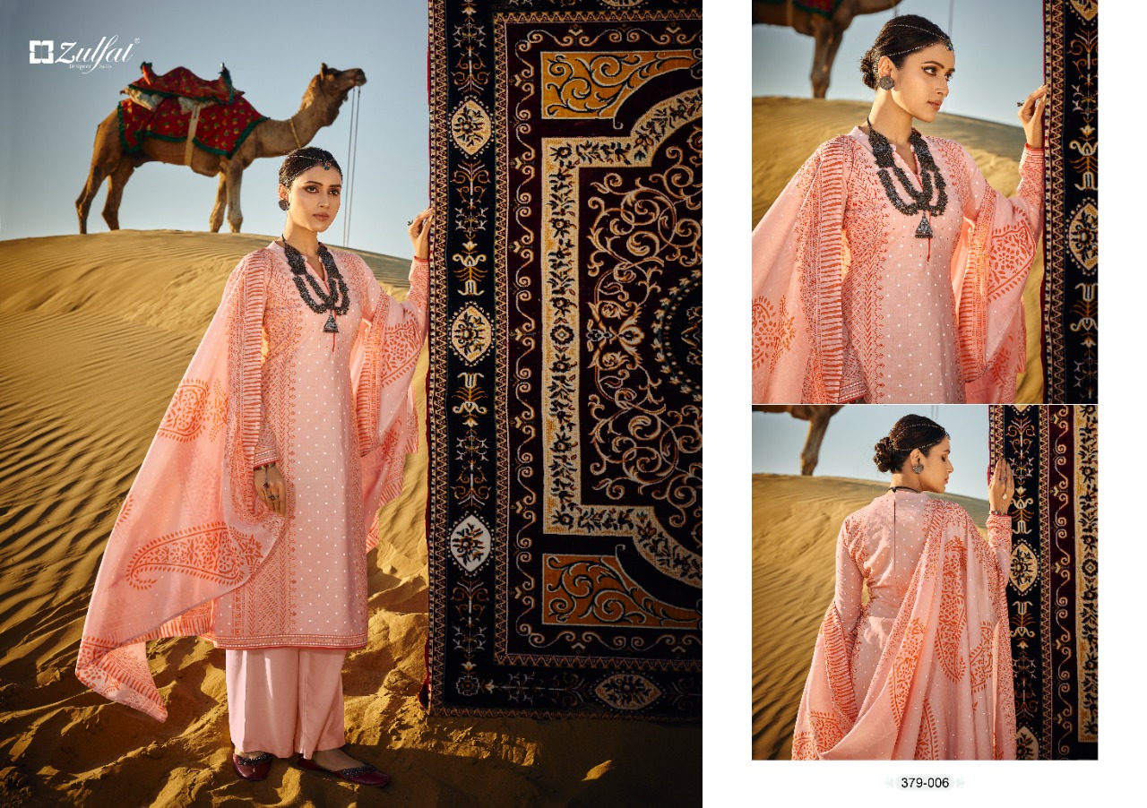 zulfat designer suit aparna cotton astonishing look salwar suit catalog