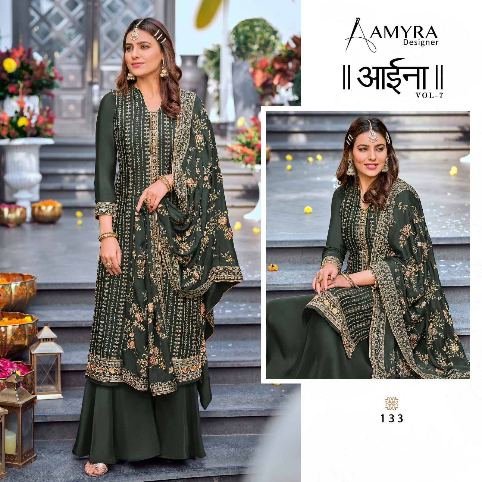 amyra designer aaina vol 7 viscose graceful look salwar suit catalog