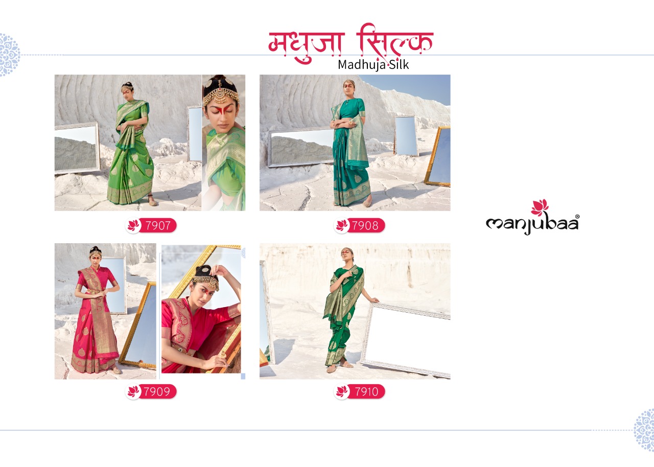 manjubaa madhuja silk 7900 Series 7901 To 7910 Banarasi silk attrective look saree catalog