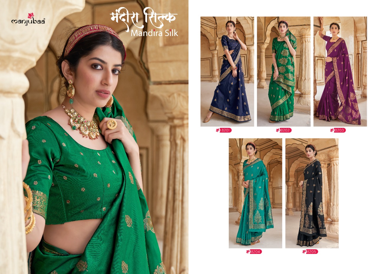 manjubaa mandira silk 8200 Series 8201 To 8205 silk heavy look saree catalog