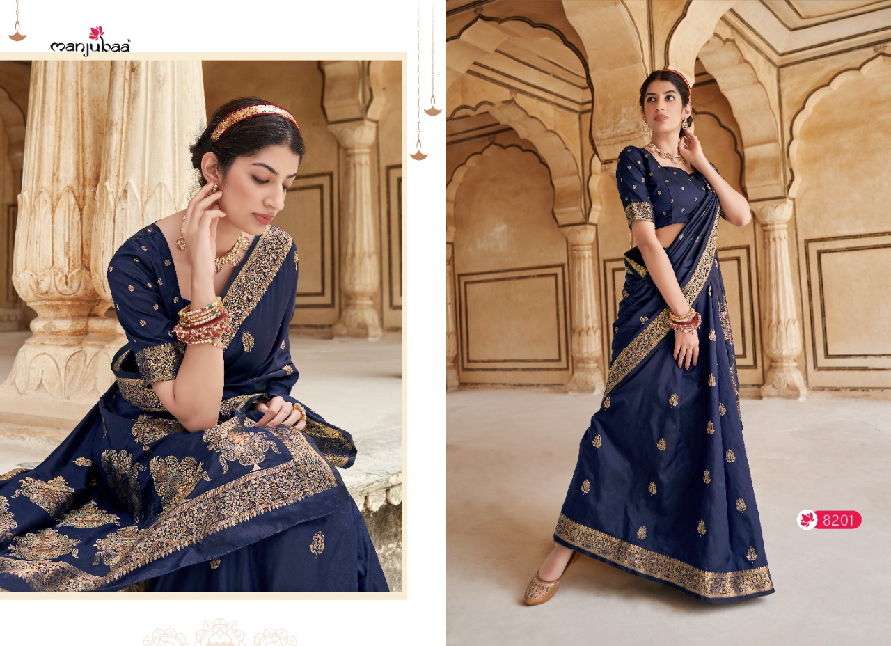 manjubaa mandira silk 8200 Series 8201 To 8205 silk heavy look saree catalog