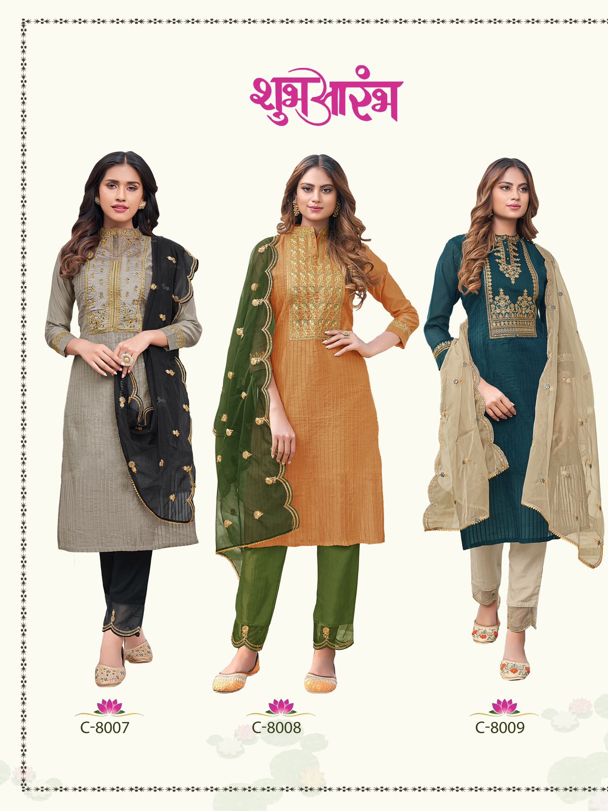 rijiya trends shubharambh chanderi astonishing look top with bottom and dupatta catalog