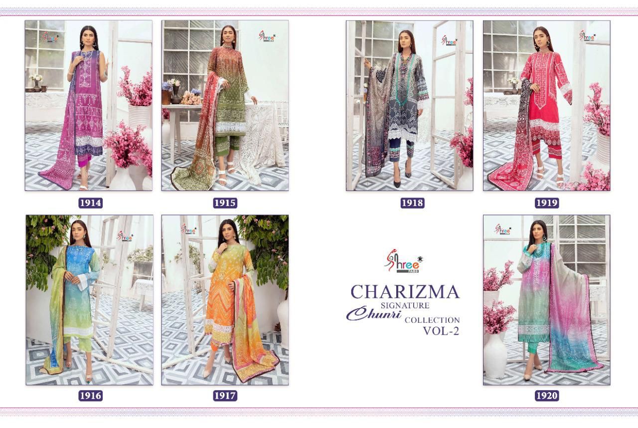 shree fab charisma signature chunari collection vol 2 cotton elegant look salwar suit silver dupatta catalog