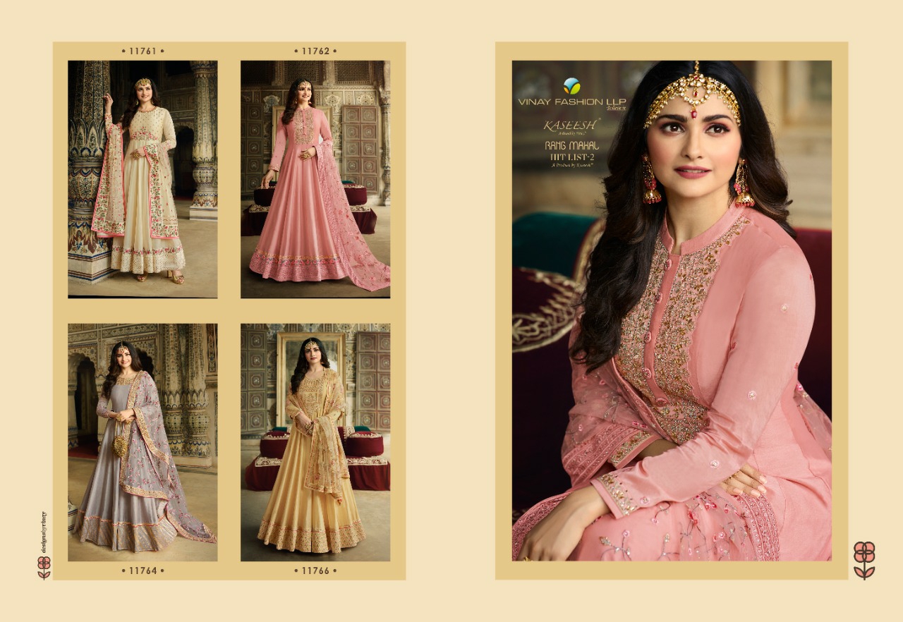 Vinay Fashion rangmahal hitlist charming look modern style dola silk with net duppata Salwar suits