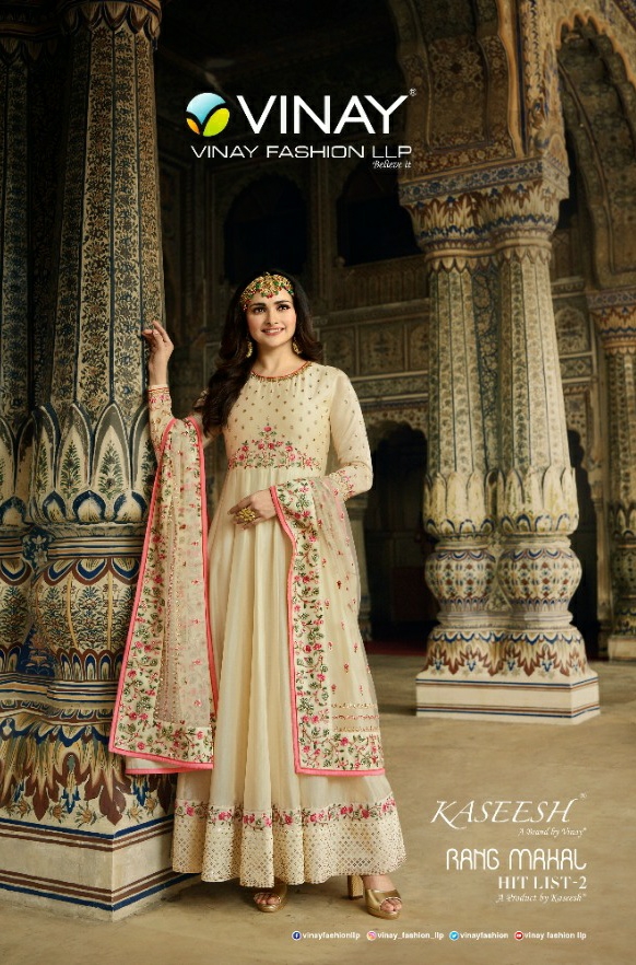 Vinay Fashion rangmahal hitlist charming look modern style dola silk with net duppata Salwar suits