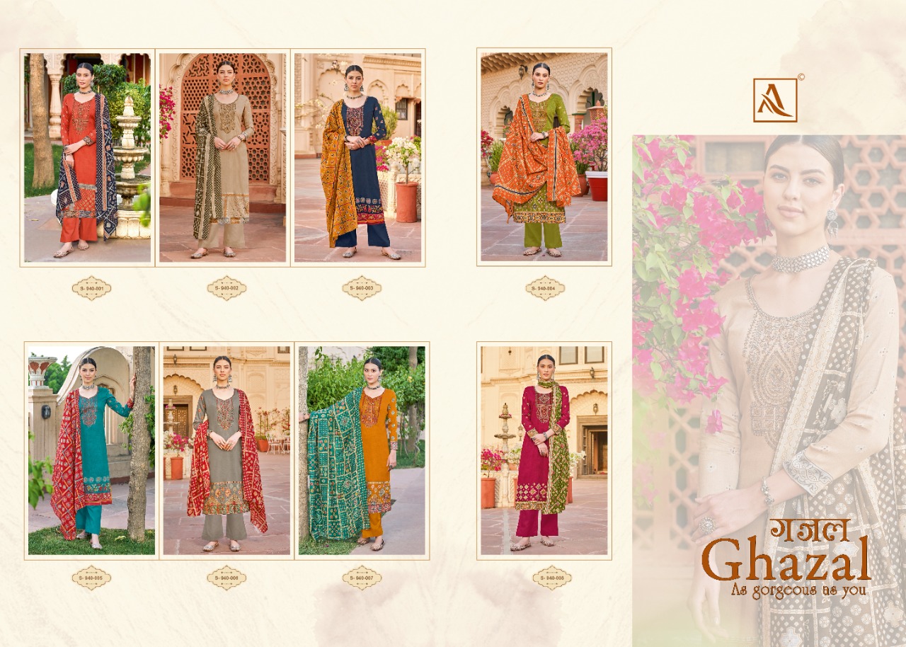 alok suit ghazal zam astonishing salwar suit catalog