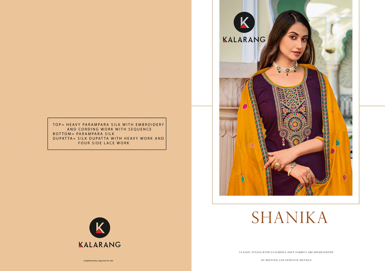 kalarang shanika silk astonishing salwar suit catalog