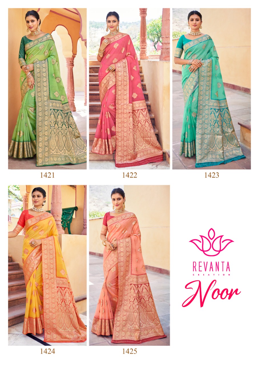 lt revanta creation noor Weaving Silk innovative look saree catalog