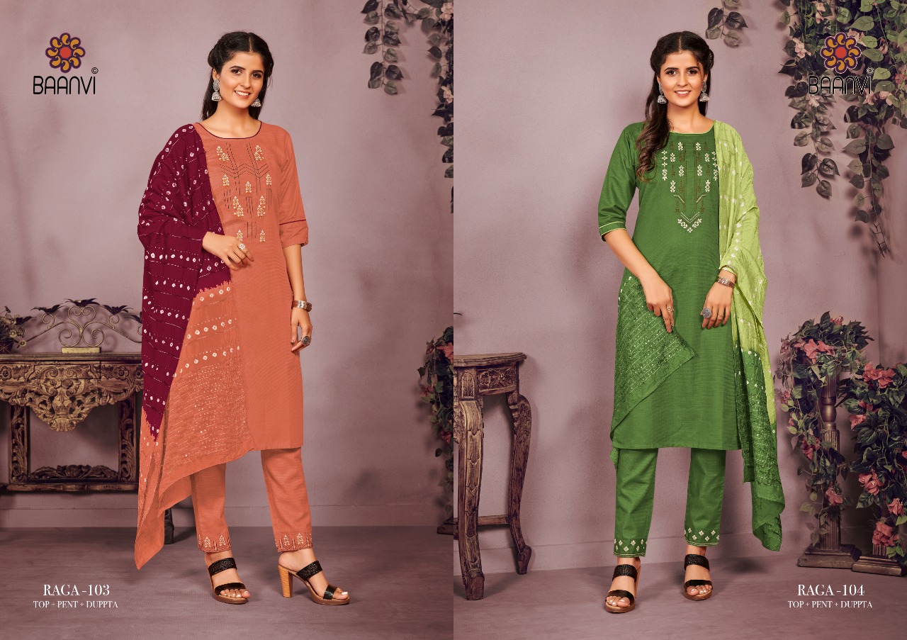r studio Baanvi raga cotton regal look kurti with pant and dupatta catalog
