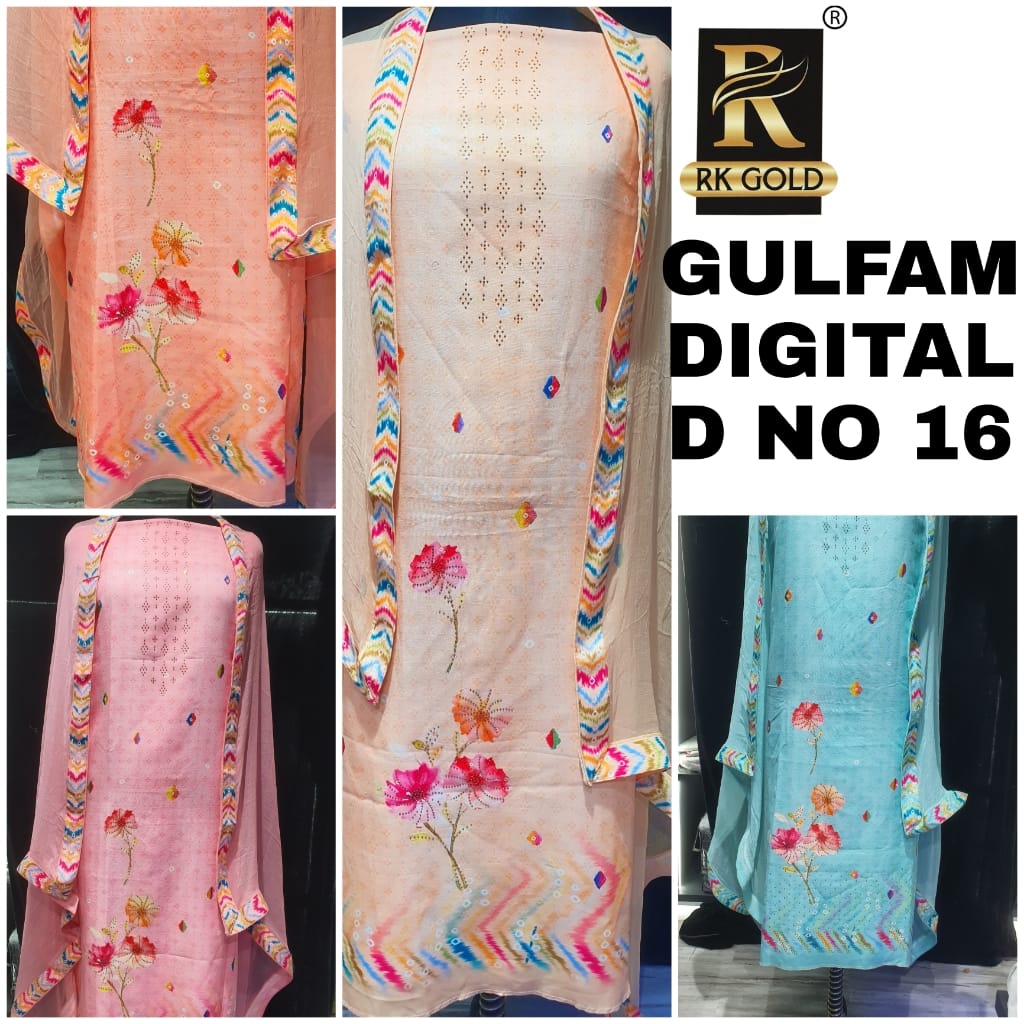 rk gold gulfam cotton exclusive print salwar suit colour set