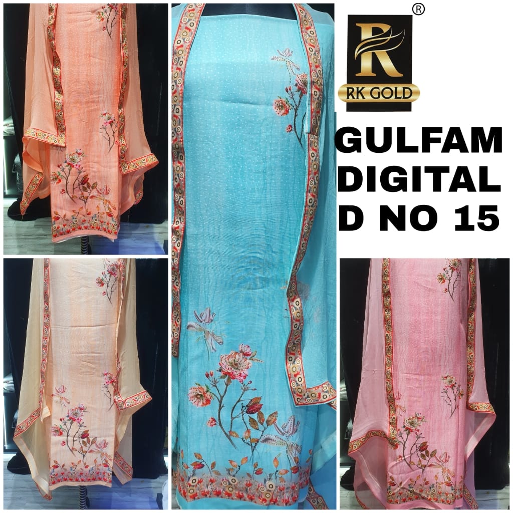 rk gold gulfam cotton exclusive print salwar suit colour set