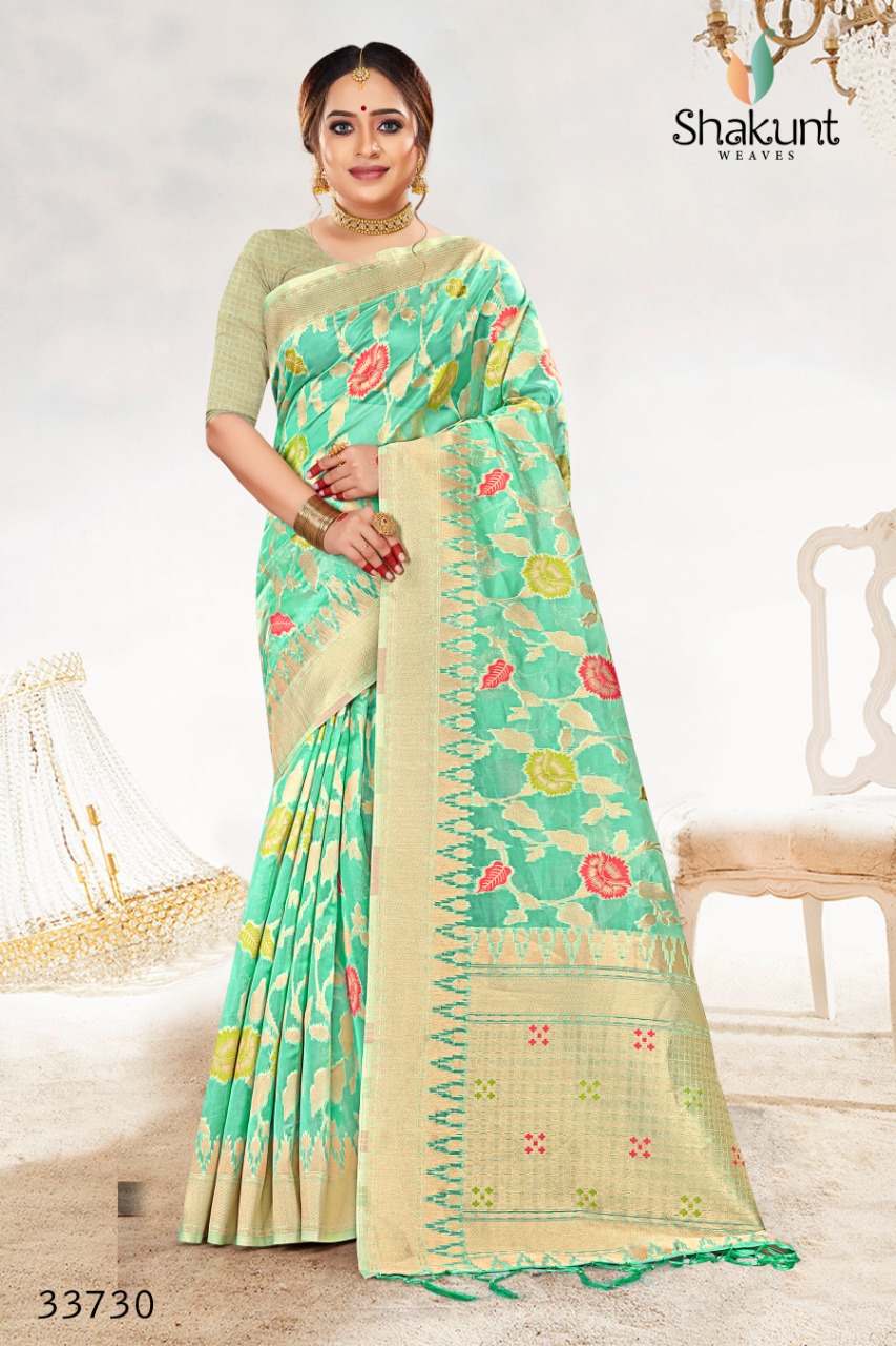 sangam print  SKS ORG 623 organza innovative style saree catalog