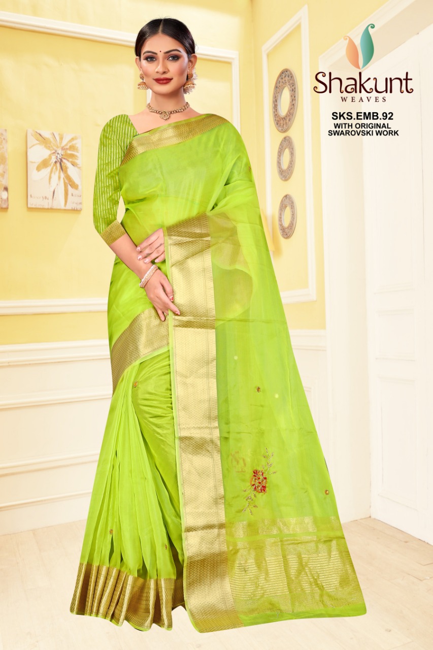 shakunt sks emb 92 With Embroidery Work gorgeous look saree catalog