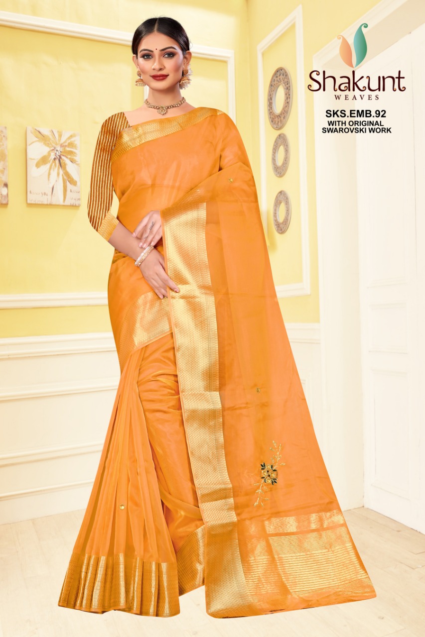 shakunt sks emb 92 With Embroidery Work gorgeous look saree catalog