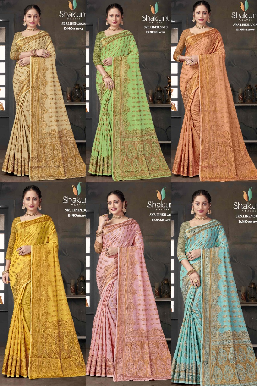 shakunt weaves SKS Linen 3028 linen elegant saree catalog