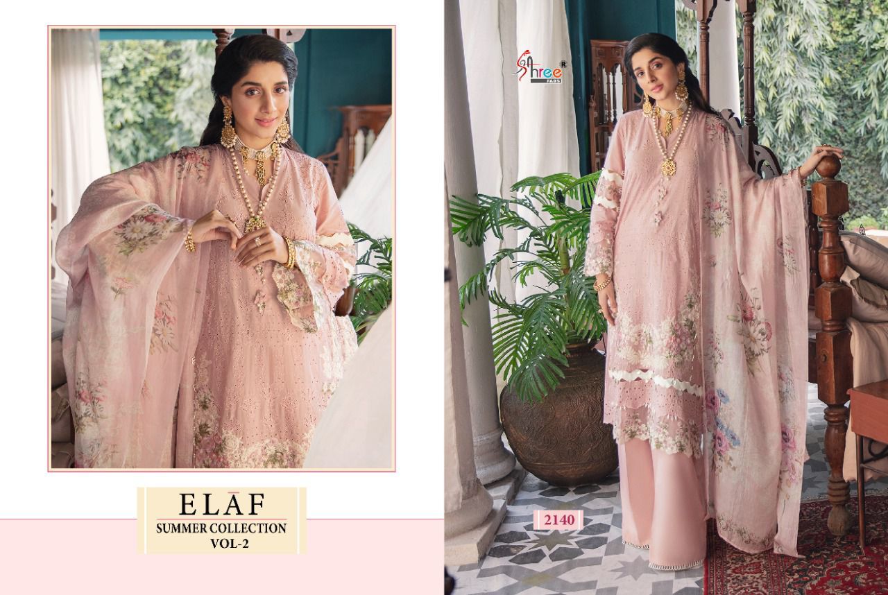 shree fab elaf summer collection 2 cotton festive look salwar suit catalog