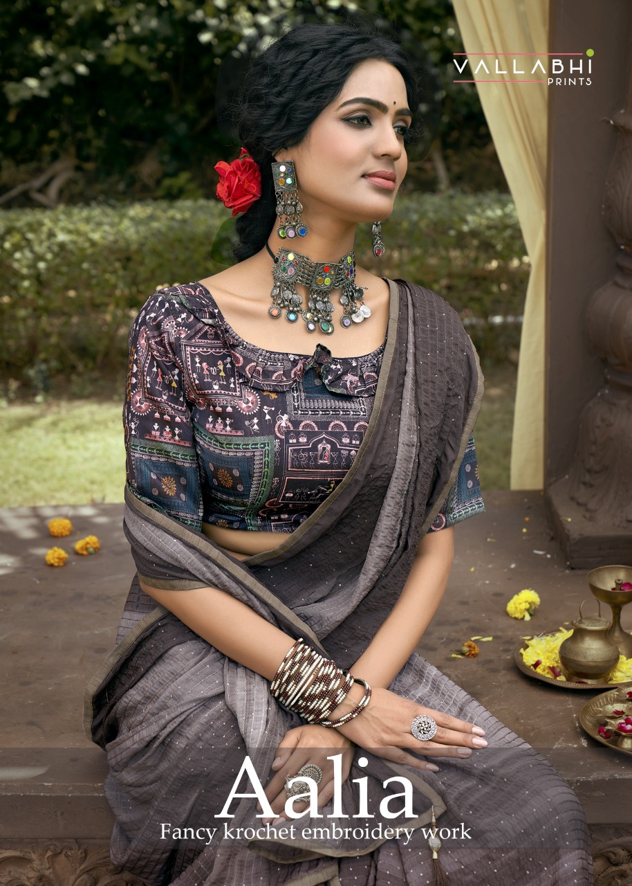 vallabhi print aalia Kasturi Crape attractive look saree catalog