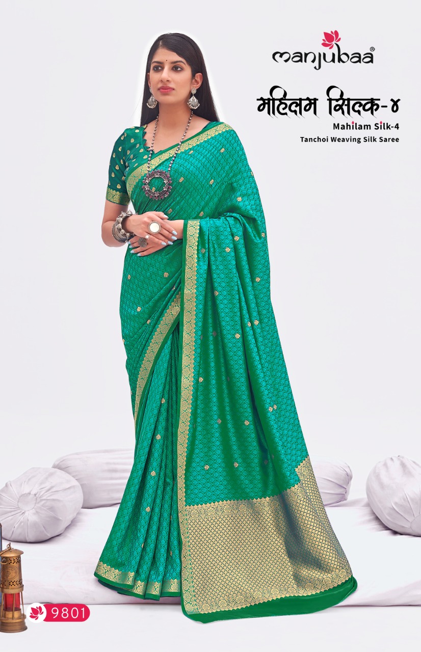 manjubaa mahilam 4 silk 9800 satin silk gorgeous look saree catalog
