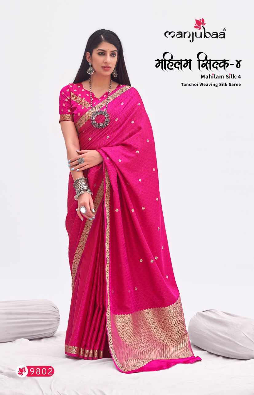 manjubaa mahilam 4 silk 9800 satin silk gorgeous look saree catalog
