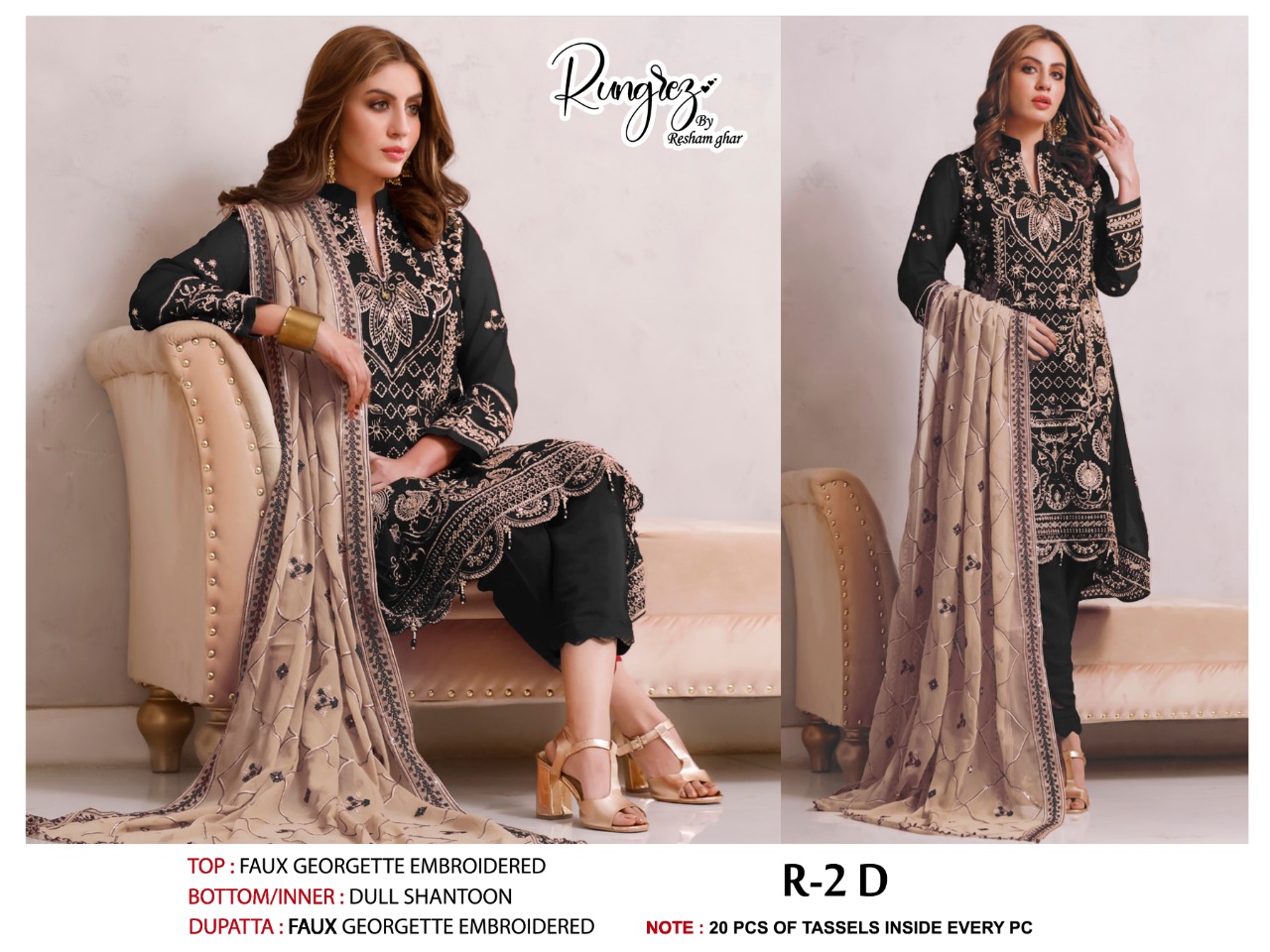 rungrez r 2 colours georgette astonishing salwar suit catalog
