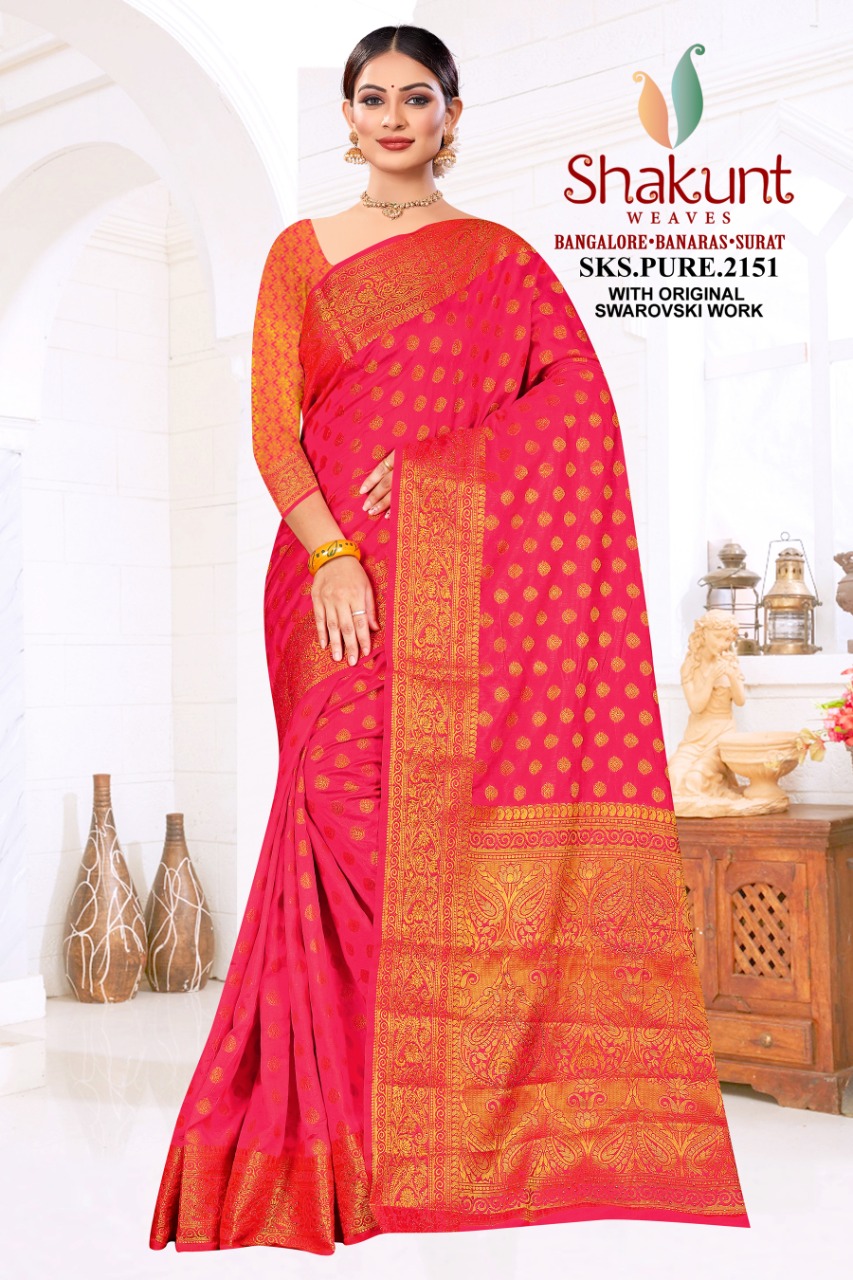 shakunt weaves sks Pure 2151 art silk elegant  saree catalog